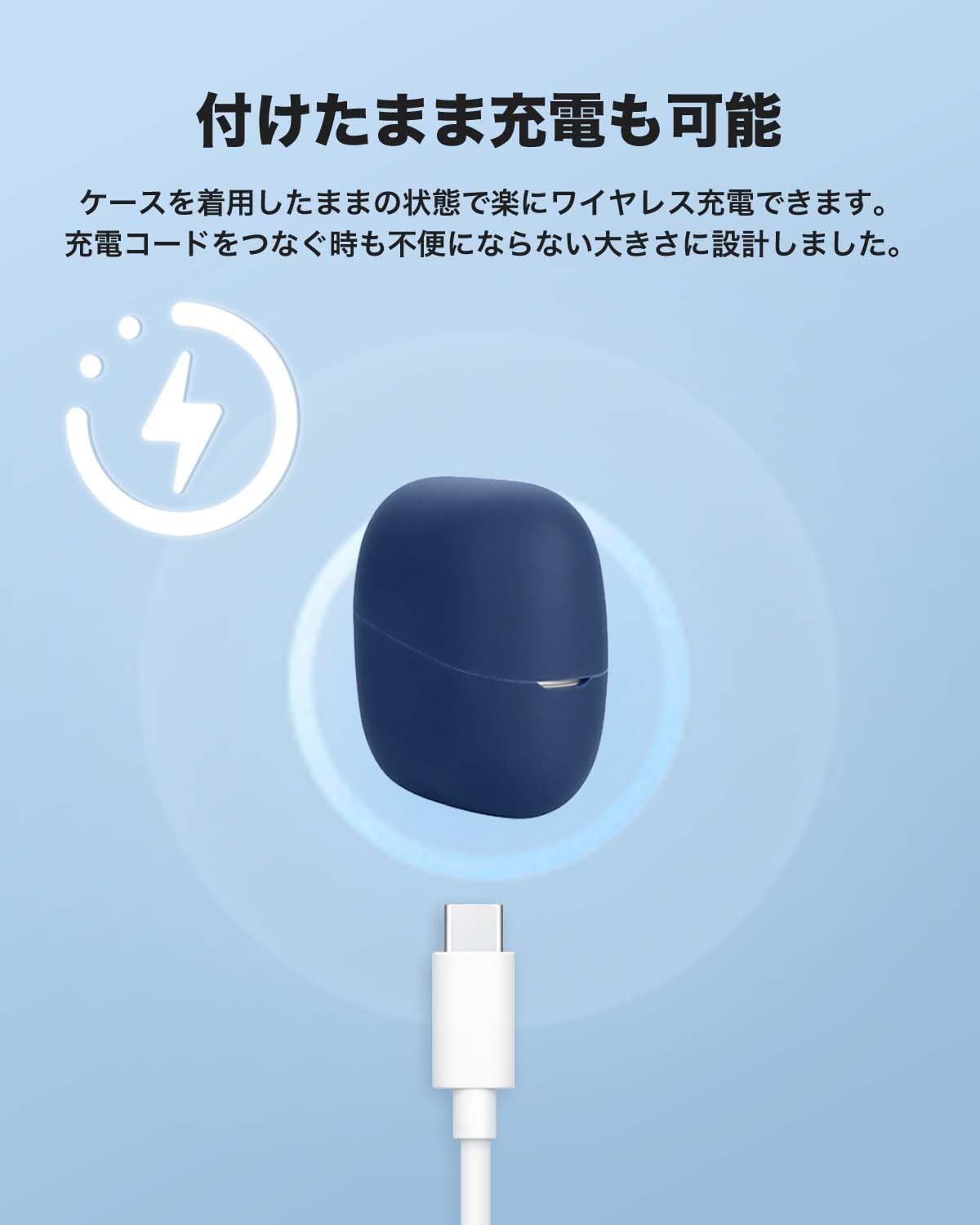 Panasonic イヤホン・ケース ホワイト 楽天市場】Panasonic Technics EAH-AZ80 ケース ワイヤレス